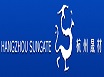 Hangzhou Sungate Chemical Co., LTD.